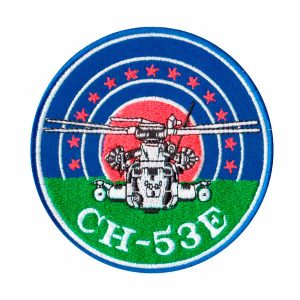 Patch Bordado - Helicoptero Forças Armadas Americana AV20063-275