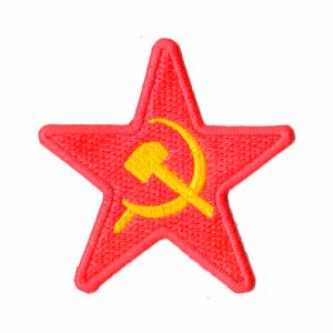 Patch Bordado União Sovietica Estrela Comunista Urss DV80031-250