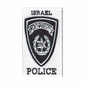 Patch Bordado - Policia De Israel PL60046-52