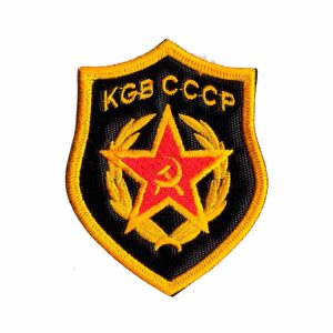 Patch Bordado - Kgb Cccp Serviço Secreto Urss PL60338-418