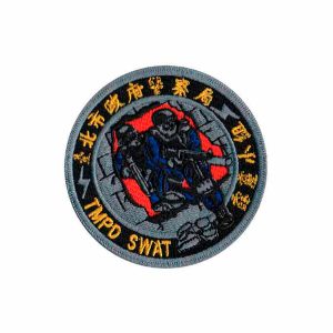 Patch Bordado - Policia Swat Elite Taiwan Police PL60352-383