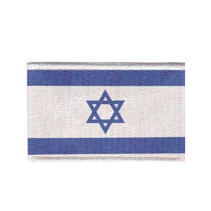 Patch Sublimado Bandeira Israel 5,5x3,5 Bordado
