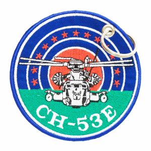 Patch Bordado - Helicoptero Forças Armadas Americana AV20063-275 - Chaveiro
