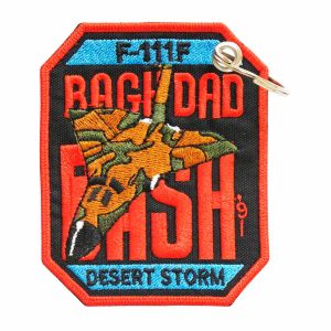 Patch Bordado - Airsoft Caça F111 Bombardeiro AV20134-76 - Chaveiro