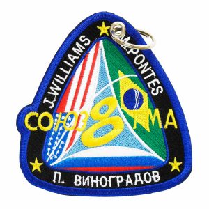 Patch Bordado - Estação Espacial Nasa Marcos Pontes AV20164-387 - Chaveiro