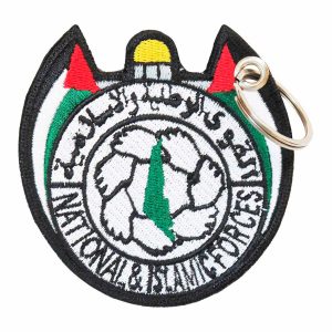 Patch Bordado - Força Nacional Palestina E Islamica DV80075-145 - Chaveiro