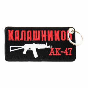 Patch Bordado - Fuzil Ak-47 Kalashnikov EX10100-175 - Chaveiro