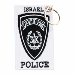 Patch Bordado - Policia De Israel PL60046-52 - Chaveiro