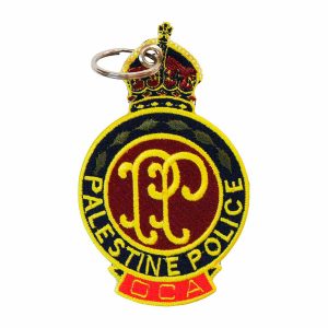 Patch Bordado - Brasao Policia Da Palestina PL60059-62 - Chaveiro