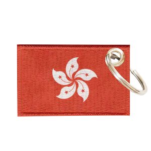 Chaveiro Bordado Bandeira Hong Kong 5,5x3,5 Sublimado