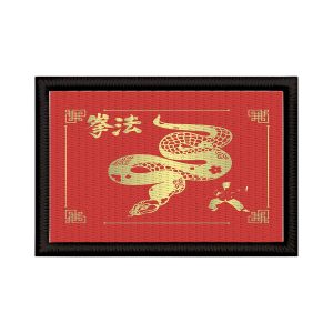 Patch Sublimado Serpente Dourada Asiática Oriental